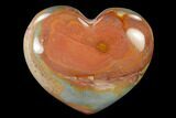 Wide, Polychrome Jasper Heart - Madagascar #139960-1